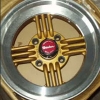 devil-japan-shadow-spoke